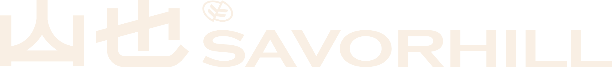 SAVORHILL 山也